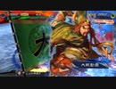 【三国志大戦6】駄君主がケニアで遊ぶそうです1388（3.5.0.A）