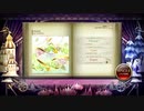 【ノスタルジアOp.3】chaplet 【Expert譜面】