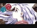 【プリンセスメーカー実況】男二人、娘を授かる。＃04