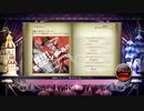 【ノスタルジアOp.3】轟け!恋のビーンボール!! 【Expert,Real譜面】