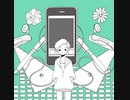 【ナガレ】メランコリック【低温で歌ってみた】