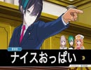 新春クソリプかるた【黛灰 / 緑仙 / える / 御伽原江良 / にじさんじ / 切り抜き】