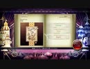 【ノスタルジアOp.3】Sweet tea 【Expert譜面】