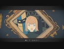 【とおる】秒針を噛む / ずっと真夜中でいいのに。【歌ってみた】