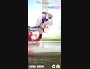 ウマ娘　GⅠ:有馬記念　ゴールドシップ