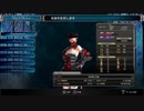 【ゆっくり実況】Blood Stained -Ritual of the Night- 第１４回