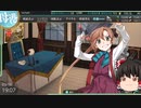 初心者これくしょんpart1