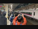 215系を撮りに来てるオタクを観察してみた
