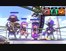 【スプラトゥーン2】ナワバリバトル実況プレイ その19【シャープマーカー】
