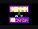 【実況】へっぽこアベル大好きなアニメのゲームをプレイ（ドラゴンボールZ 強襲!サイヤ人）22話