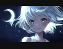 【オリジナルMV】【天然水が】【幻想的に】月のワルツ / むむ【歌ってみた】