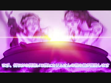 【twst卓ゲ】第１回ボドゲ部によるキャット&amp;チョコレート