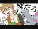 【手描き切り抜き】闇のクッキングアイドル【伏見ガク・家長むぎ】