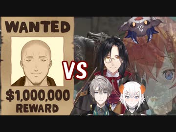 舞元啓介指名手配事件と戦後処理をかき乱すでびでび・でびる