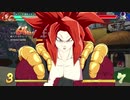 DBFZ  マジで需要性あるかわからないダブルゴジータとキツネの即死