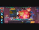 ロックマンXDiVE イベントステージ「守れ！おかし工場奪還作戦」