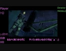 【実況:Remake】絶対に見つかってはいけない潜入任務24時_Part1【MGS1】