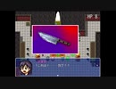 The snake is cute【ヘビの命】part6