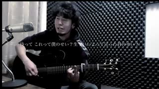 聖槍爆裂ボーイ　中原くん　