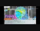 【グノーシア】僕が子分で君が親分【12日目】