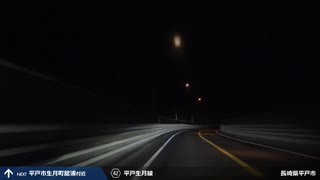 【車載動画】 島々の王国と海岸線の旅 #09 【平戸】