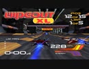 WipEout XL プレイ動画2