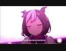 ウマが合わないウマ娘たちの「うまぴょい伝説」