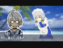 PAPER　GOBOU