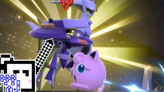 【CeVIO実況】スマッシュガールざらめちゃん#7【スマブラSP】