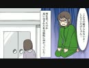 読書（ビセラ 広告）
