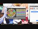 simai  しあわせのラベル　Re:MASTER 60fps[maimaiでらっくすSplash創作譜面]