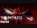 【ThePathless】ワシと一緒にオープンワールドを旅する【part4】
