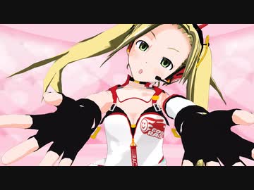 【Dance×Mixer】ポジティブ・パレード