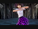 【東方MMD】バラライカ 姫海棠はたてverリメイク