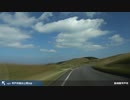 【車載動画】 島々の王国と海岸線の旅 #11 【平戸】