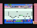 【デザエモン】自作ゲームサウンドテスト試し揚げ【SFC】