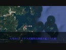 【ゆっくり解説】女川原発の大震災#1〜IAEAの報告書を読み解く〜