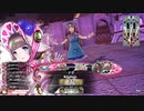 【wlw】ご存知のＦ２Ｓ２と違う・・・？