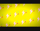 自作音源のまとめ