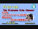 「Preview　The MizusawaMika　Channel 仏空母「シャルル・ド・ゴール」が出港！期待高まる日仏軍の連携強化！！」AJER2021.3.11(3)