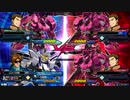 【EXVS2XB】ガンダムXディバイダー視点