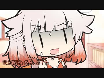 CeVIO AI IAトークボイスのサンプル出たってよ！
