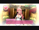 夢のようなキミとの時間。 ドリームクラブ 実況プレイ part21 るい編 14
