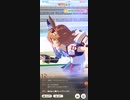 ウマ娘　GⅠ:有馬記念　マチカネフクキタル