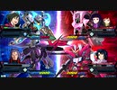 クロブ初日視点1