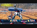 【EXVS2XB】スタービルドストライク乗った感触を実況してみた【クロスブースト】