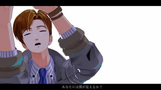 【MMDバディミ】アンノウン・マザーグース【ルーク】