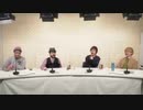 学園祭学園プレゼンツ　喋れ！学園祭【第177回】2021-03-10