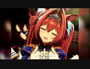 【ウマ娘】うまぴょいうまぴょい！！(ﾉ*ﾟ∀ﾟ)ﾉ【すきだっち】