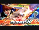 リボーンズガンダムが楽しいです